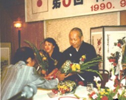 Iwata Norikazu sensei