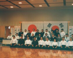 Iwata Norikazu sensei Iaido Roshukai and GM Lim Hyun Soo Iaido